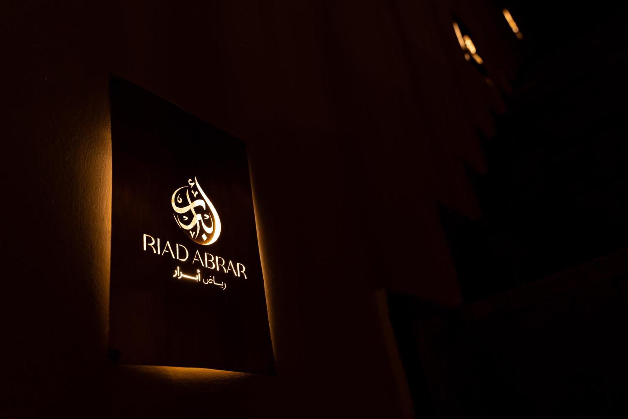 Riad Abrare Marrakesch Exterior foto
